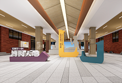 芒起来采集到布局