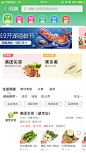 标签