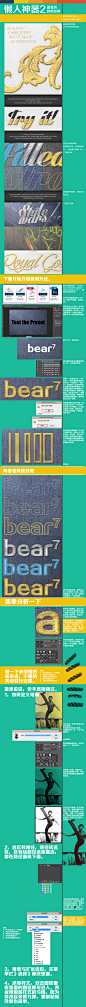 点击查看原图