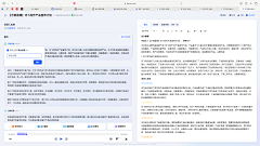 云游朝阳采集到官网