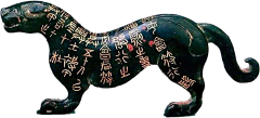 獨儛メヾ雨采集到物品