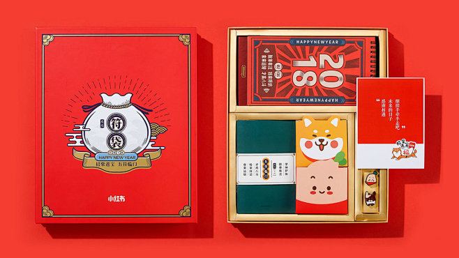 2018中国新年礼盒设计.jpg