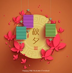 芬达·~采集到剪纸