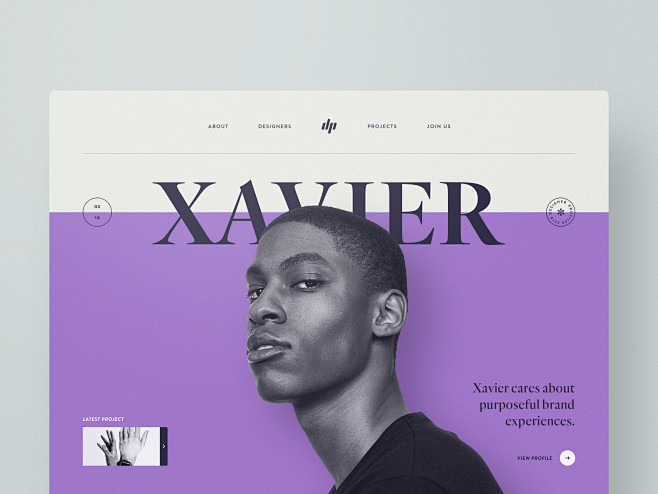 Xavier designer prof...
