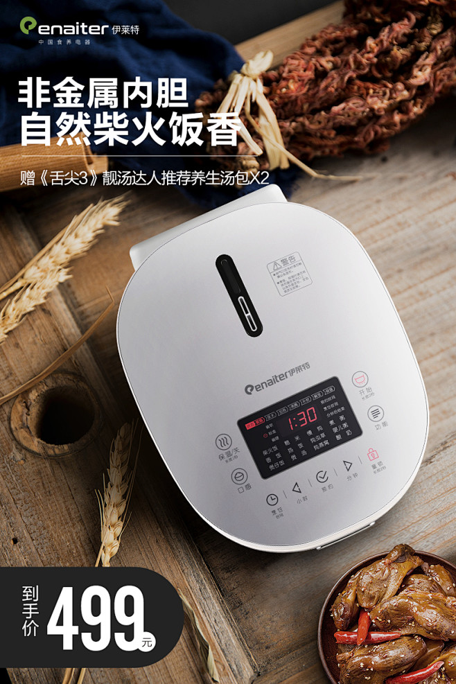 未标题-1-1-1