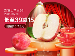 ꯭东꯭꯭南꯭꯭以꯭꯭南꯭采集到商品