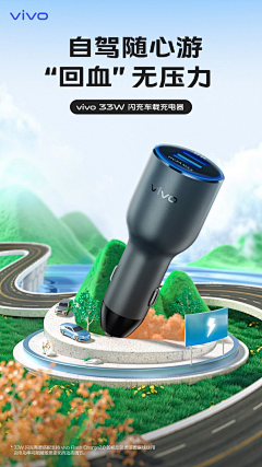 miokER采集到产品创意图