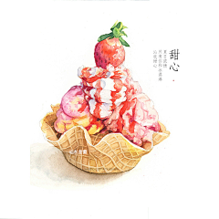 西林EFt0DPrV采集到水彩