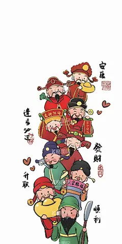福禄寿财神  - 源文件下载【酷图网】福禄寿神仙,财神,插画,手绘,卡通