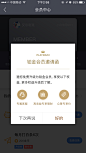 来自相册