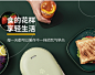 日本Soikoi三明治早餐机多功能家用神器全自动华夫饼面包吐司机-tmall.com天猫
