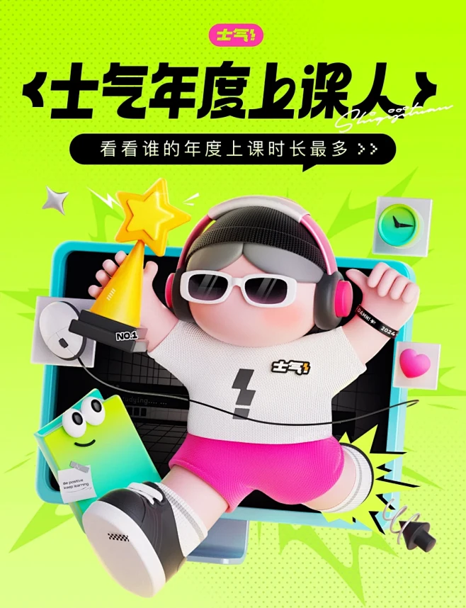终于做完了！睡觉！！ - 小红书