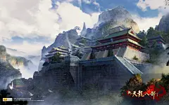 《新天龙八部》高清壁纸