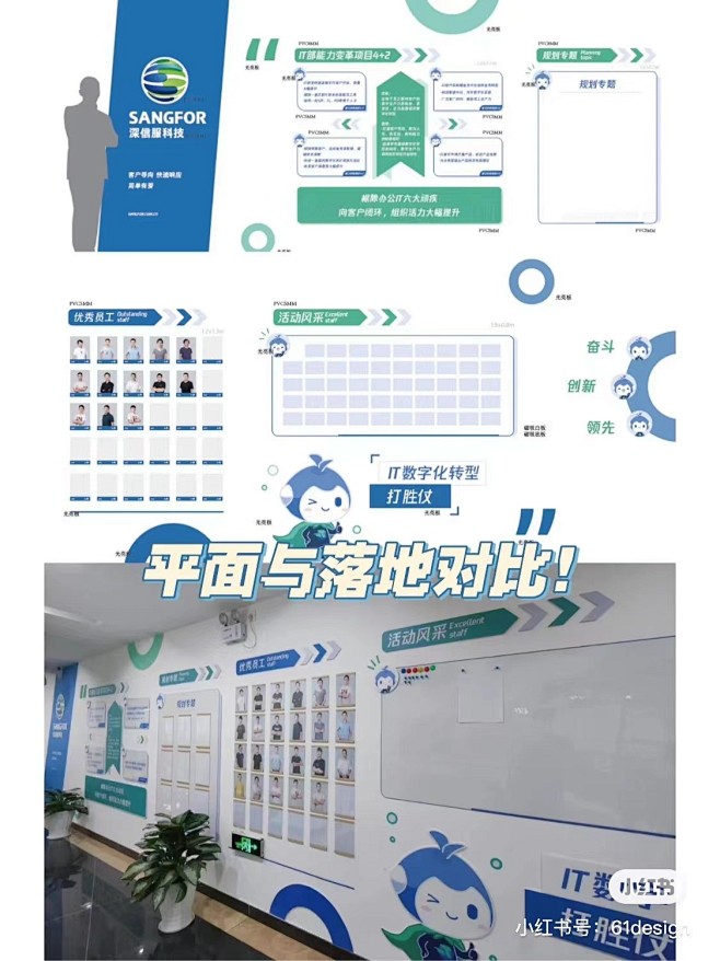 微信图片_202302251401491...
