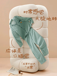 Elenaone采集到产品kv