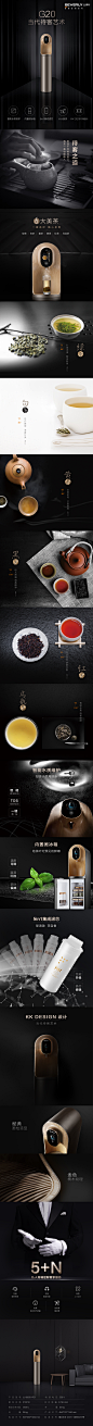 比佛利（BEVERLY） 高端定制家电G20立式家用制冷热过滤器直饮水机