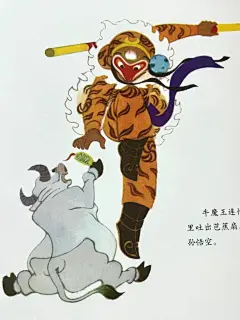 这才是百看不厌的神话绘本！传统艺术西游记 - 小红书