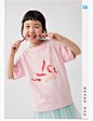 allblu幼岚【新新棉】儿童短袖T恤男童女童夏季柔软舒适亲子装-tmall.com天猫