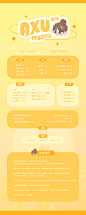 啊徐价格表
DES / a_NA