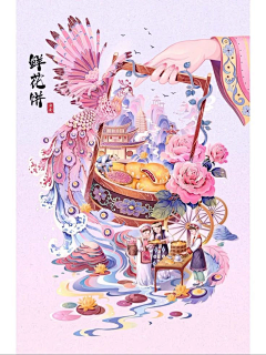 Tl7hxQe7采集到阿溪喜欢的picture one