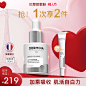 O1CN01lvpKLJ1GdSGwbU4zY_!!0-item_pic.jpg (800×800)