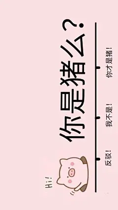 最美壁纸－堆糖，美好生活研究所