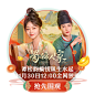 优酷 - 为好内容全力以赴 - 海量正版高清视频在线观看 : 视频服务平台,提供视频播放,视频发布,视频搜索,视频分享