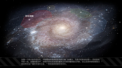 f7f3f411557a4fcaac73a7ddf0a0574e采集到无尽的拉格朗日