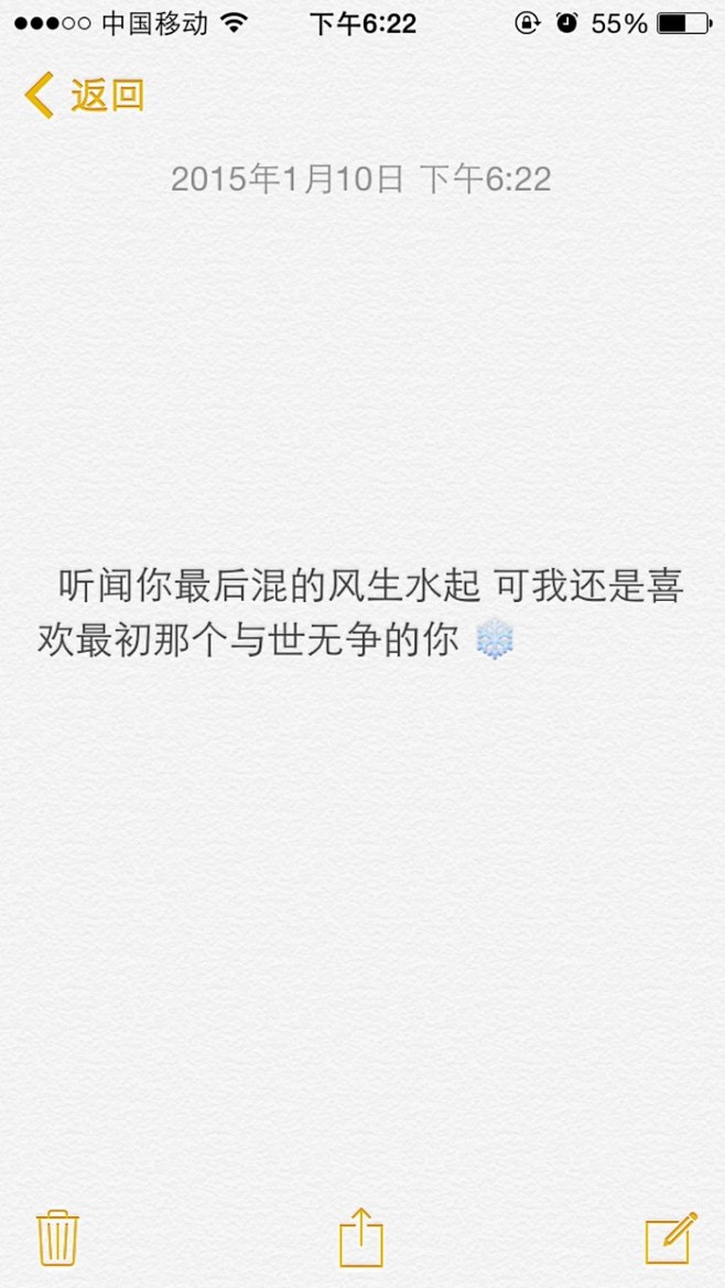 点击查看源网页