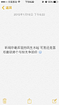点击查看源网页