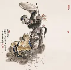 陈玉先绘画专辑zhi民族同乐图-鄂伦春族