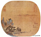 经典的传唱——100幅宋画小品配100首宋词