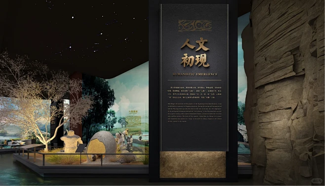 历史文化主题博物馆 · 空间设计｜展陈案例 - 小红书-花瓣网