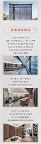 建发·养云 | 楼王登场，岛心绝佳风景都在这里 : 360度全景视野，近百米楼间距，建面约255㎡大平墅，臻席递减