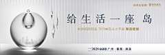 Shine10086采集到主形象、主题