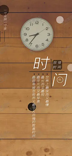 手机壁纸 【酷图网】手机壁纸,卡通壁画,手绘卡通封面,唯美壁画,漫画手绘,创意装饰画,客厅壁画,漫画插画,日记本封面,北欧挂画,手绘素材,可爱装饰画,创意插画,欧式装饰画,儿童房挂画,手绘元素,漫画素材,水彩画,可爱漫画,大自然油画