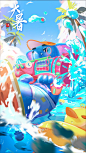 MUMU's dream Quest :: Behance