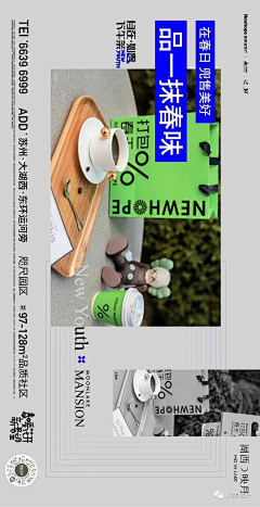 乆·采集到系列单图