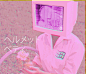 性冷淡拜拜 | 马爸爸都爱的「蒸汽波」是个什么鬼？ : 各位时髦人儿！ 最近有没有发现， 有一波“诡异”势力正在入侵你们的网络： 比如朋友圈经常出现“不正常”自拍图↓ 　　 　　 比如你的偶像李宇春最新的MV↓ 有着复古感 却又未来感十足 　　 　　 就连马爸爸家的著名