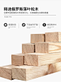 5166B直排科技布_14.jpg
