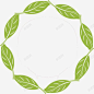 绿叶围绕圆圈 元素 免抠png 设计图片 免费下载 页面网页 平面电商 创意素材