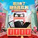 wacom迈田专卖店