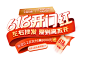 90624025afefb8b3487e3424beeff6cfd1dcc3c67f1e5-LrCme5_fw1200