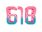 618字体