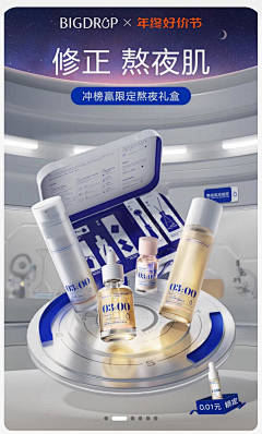 rLiiQ1qpJY采集到PNG素材