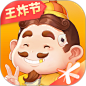 应用icon-欢乐斗地主（腾讯）2023官方新版