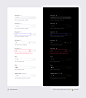 Number Inputs ✨ by Orman Clark on Dribbble