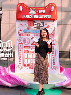 PR32mVgN采集到美陈