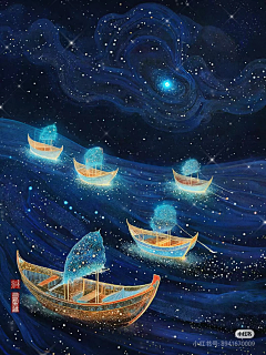 ~荆山野夫~采集到包装