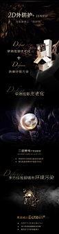 CEMOY白金流明精华水女修护护肤品保湿官方正品旗舰店化妆水120ml-tmall.com天猫